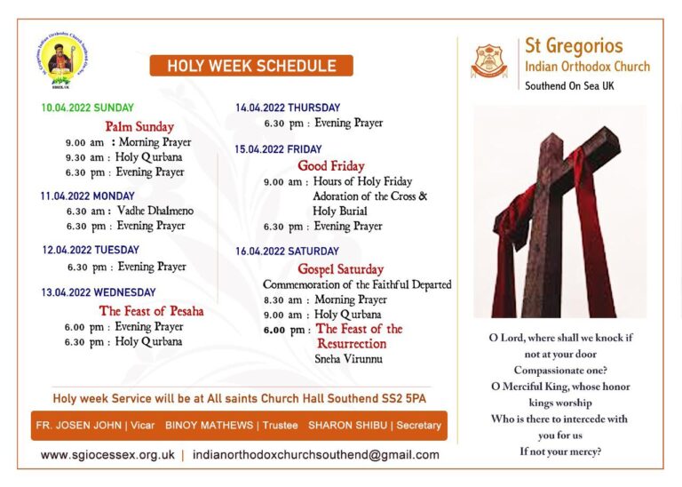 Holy Week 2022 Schedule